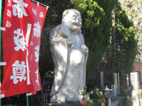 小石川七福神の布袋尊