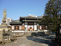 大円寺