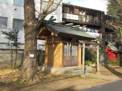 駒込天祖神社境内社