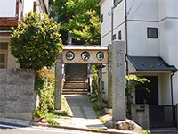 牛天神北野神社鳥居