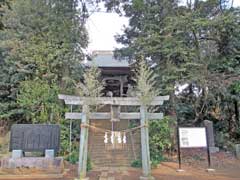 葺不合神社