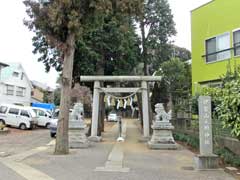 伊勢山天照神社鳥居