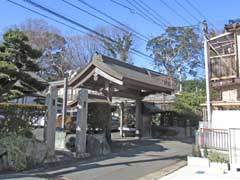 東禅寺山門