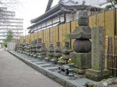 大日寺千葉氏累代の墓碑