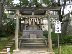 境内社大宮神社