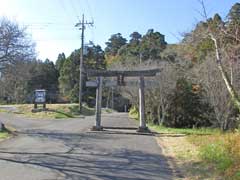 東浪見寺参道鳥居