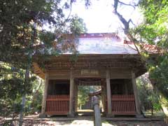 東浪見寺山門