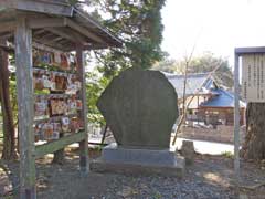 玉前神社芭蕉句碑