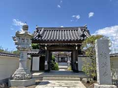 能満寺山門