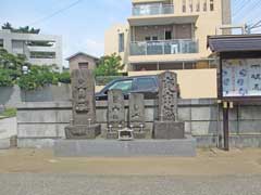 西福寺庚申塔