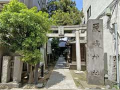 船橋嚴嶋神社鳥居