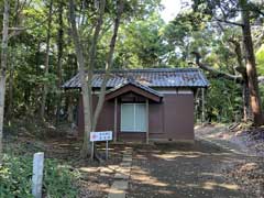 小室八幡神社