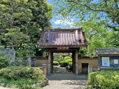 高根寺山門