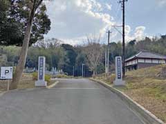 祥雲寺山門