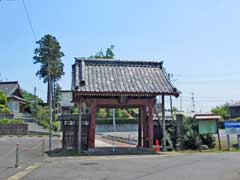 行光寺山門