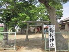 稲荷神社鳥居