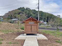 高坂玉前神社境内社子安大明神