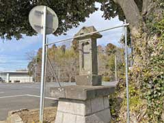 山木白幡神社境内社道祖神社