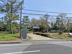 上総国分寺跡入口