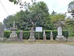 常住寺五輪塔・宝篋印塔附板碑