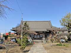 稱念寺