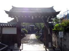 雙輪寺山門