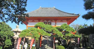 布袋尊 安養寺