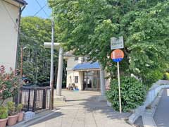 北方子之神社鳥居