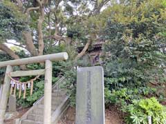 大森浅間神社