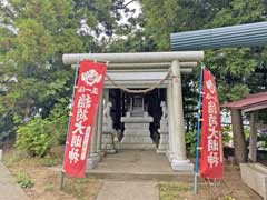 大森浅間神社境内社稲荷大明神