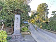 東栄寺参道