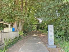 軽井沢八幡神社参道