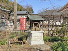 福満寺粟島大明神