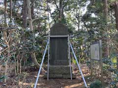 香取鳥見神社境内鴨猟記念碑