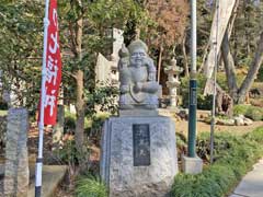 大黒天 塚崎神明社