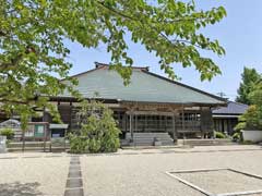 永興寺