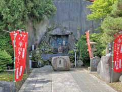 神崎寺不動明王像