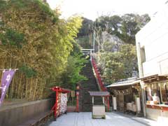 遠見岬神社参道