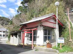 墨名熊野神社社務所