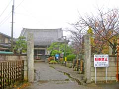 平等院山門