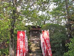 境内社三社神社