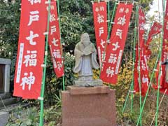 寿老人 徳蔵院