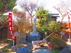 弁財天 華厳寺