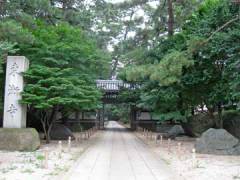 東漸寺山門