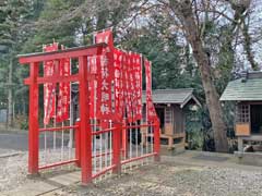 境内社稲荷大明神