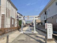 仙田田中稲荷神社鳥居