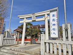 高靇神社鳥居