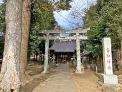 千駄堀香取神社鳥居