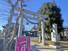 東深井駒形神社鳥居