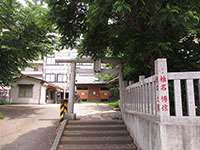 津田沼八坂神社鳥居